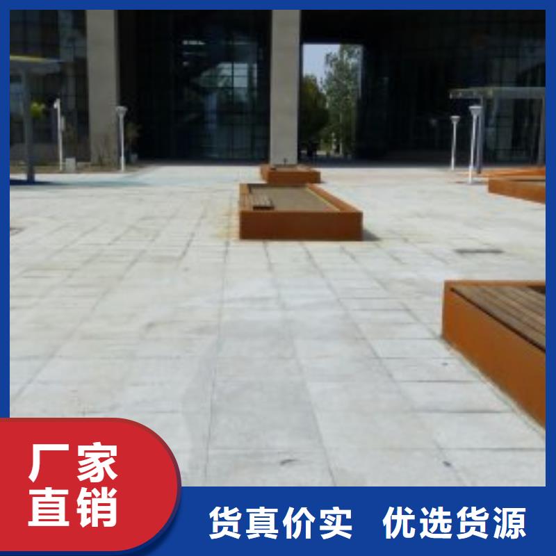 耐候钢板耐磨钢板现货销售