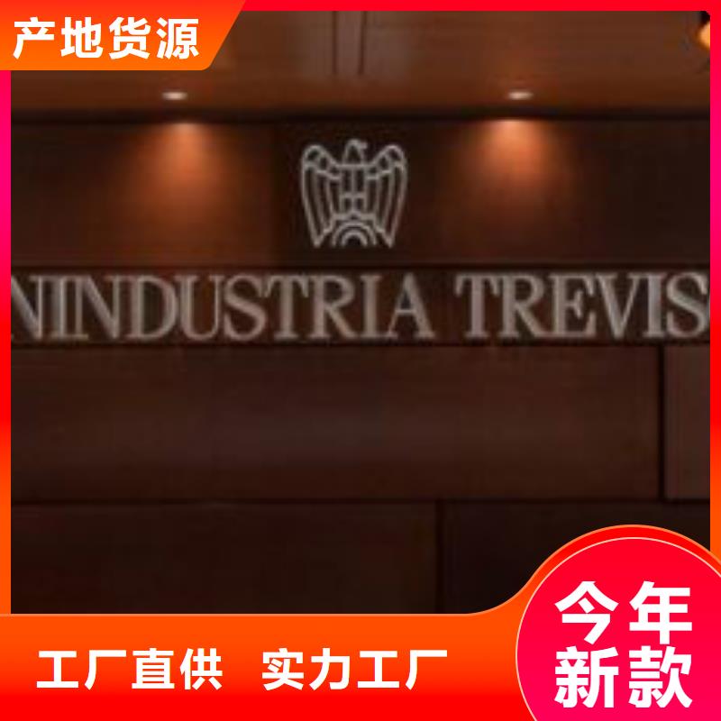 耐候钢板nm600耐磨钢板源头厂家