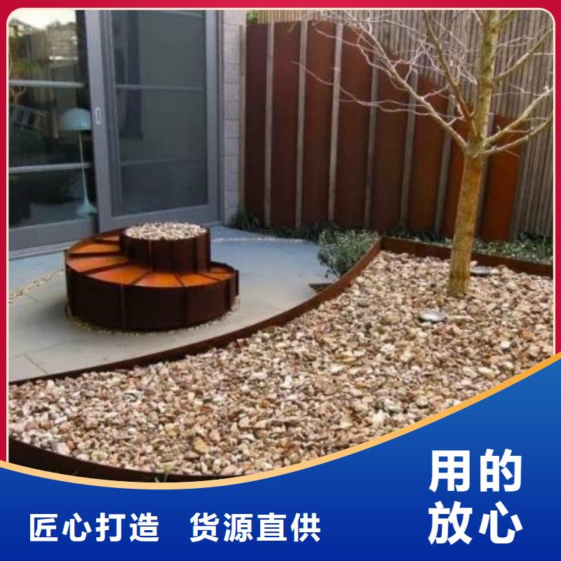 耐候钢板nm600耐磨钢板源头厂家