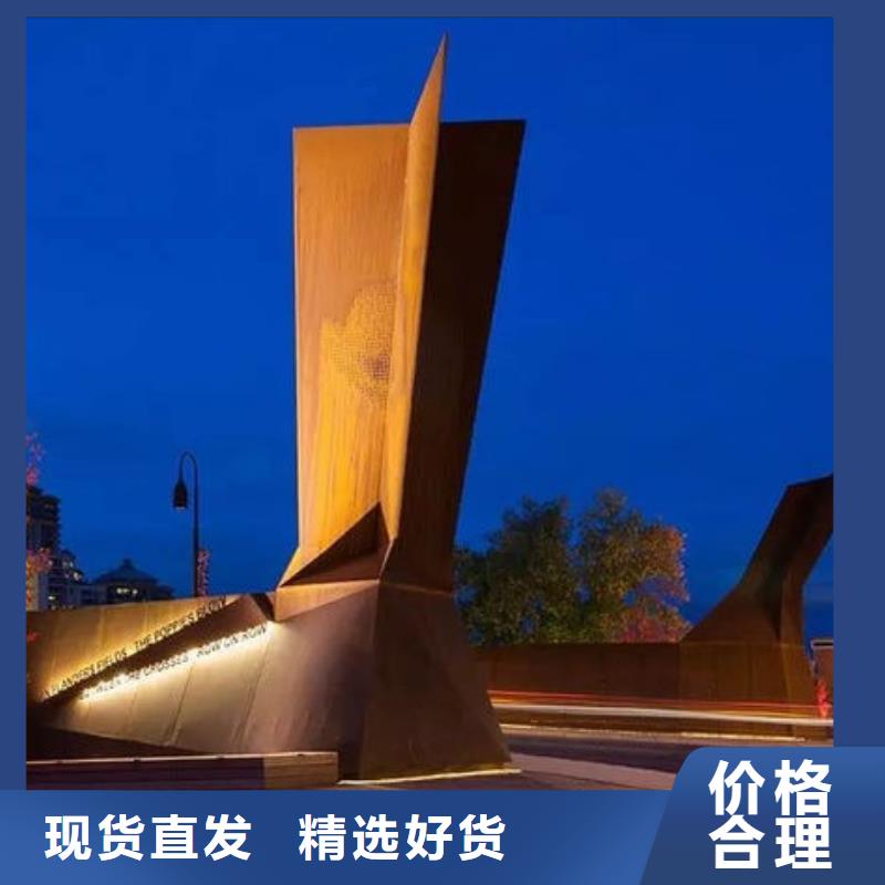 耐磨钢板-视频-耐磨钢板(财源)覆盖地域四川省眉山市丹棱|青神|遂宁|阿坝|巴中|雅安|攀枝花