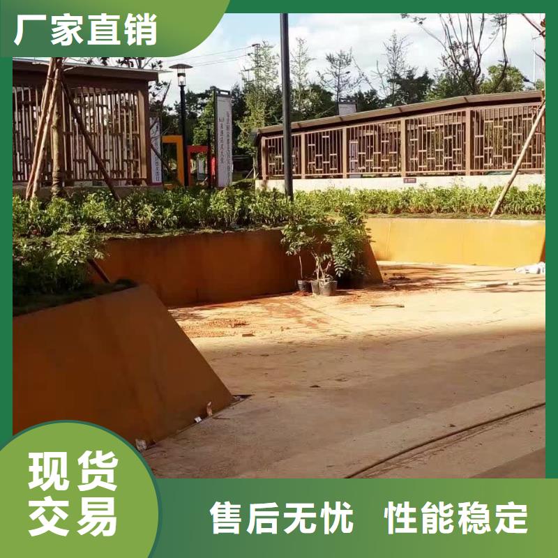 耐候钢板耐磨钢板款式新颖
