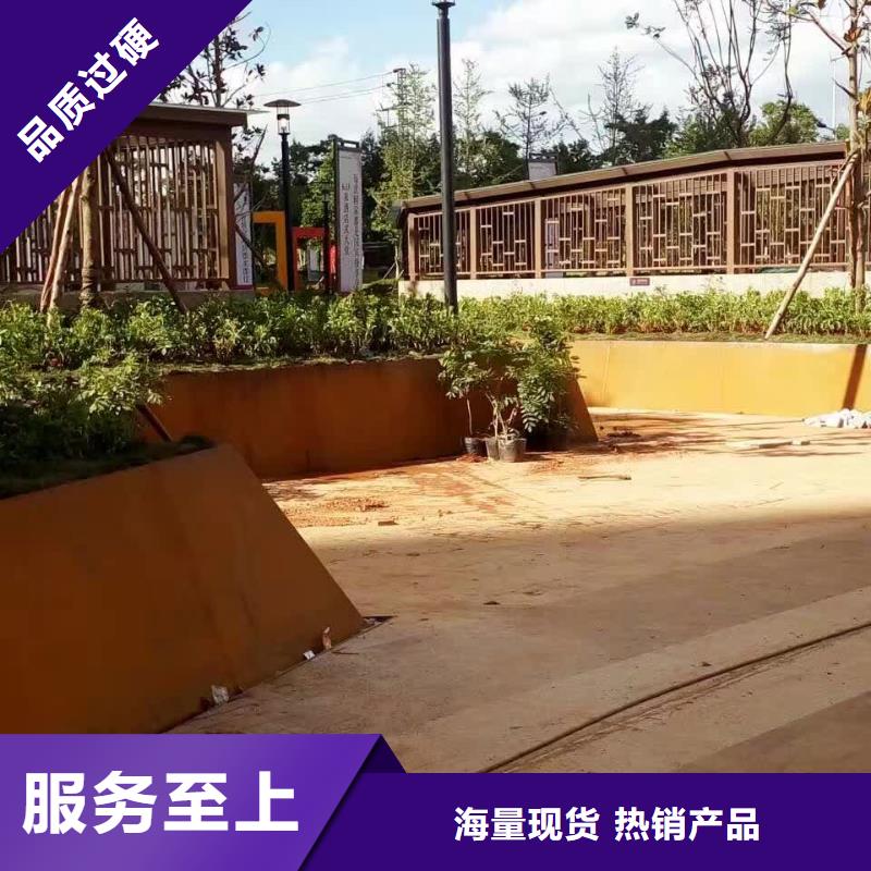 耐磨钢板-视频-耐磨钢板(财源)覆盖地域四川省眉山市丹棱|青神|遂宁|阿坝|巴中|雅安|攀枝花