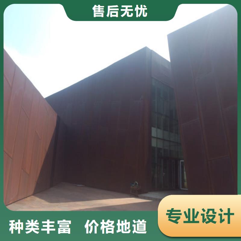 耐候钢板涟钢mn13耐磨板现货供应
