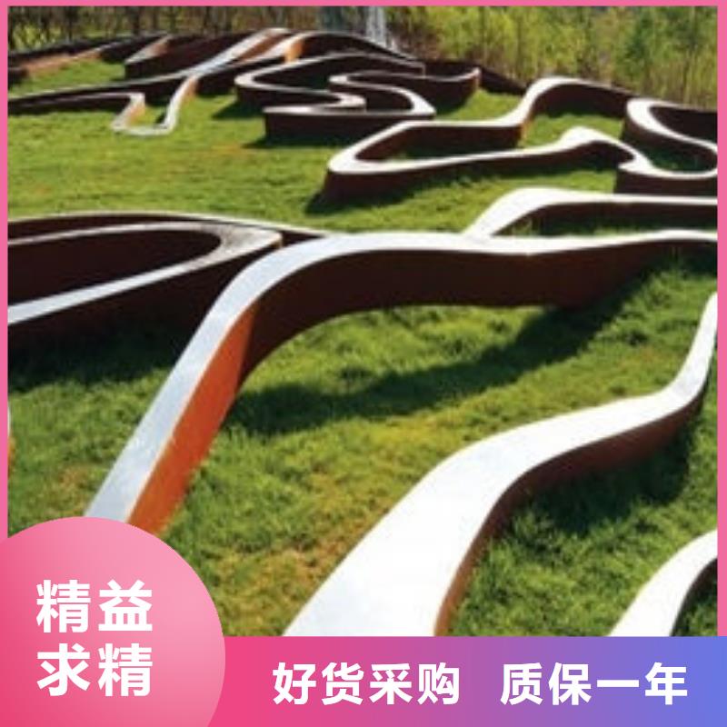 耐候钢板-进口耐磨板真实拍摄品质可靠