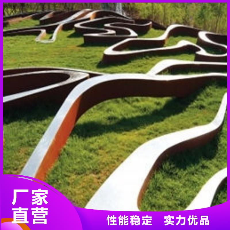 耐磨钢板-视频-耐磨钢板_四川省眉山市市场覆盖青神|东坡|甘孜|南充|资阳|巴中|成都等