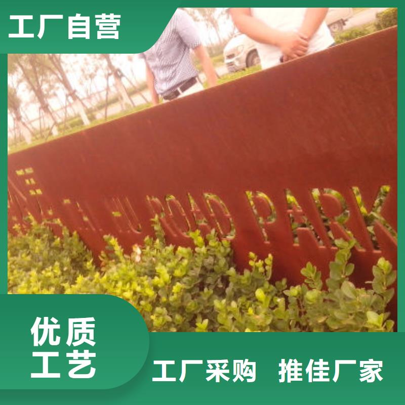 耐磨钢板视频-耐磨钢板-财源特钢销售(北海市分公司)服务区域海城|合浦|钦州|百色|来宾|梧州|南宁