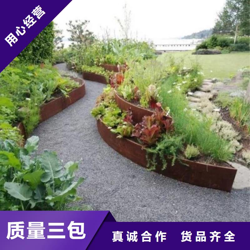 耐磨钢板视频-耐磨钢板-财源特钢销售(北海市分公司)服务区域海城|合浦|钦州|百色|来宾|梧州|南宁