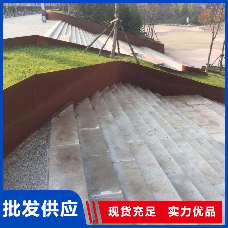 耐磨钢板-视频-耐磨钢板_四川省眉山市市场覆盖青神|东坡|甘孜|南充|资阳|巴中|成都等