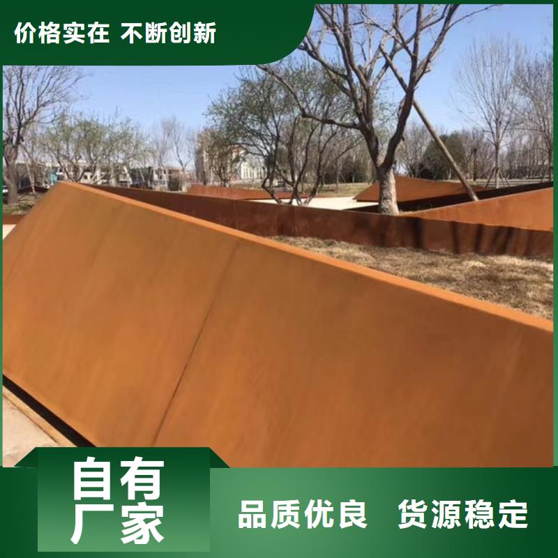 耐磨钢板视频-耐磨钢板-财源特钢销售(北海市分公司)服务区域海城|合浦|钦州|百色|来宾|梧州|南宁