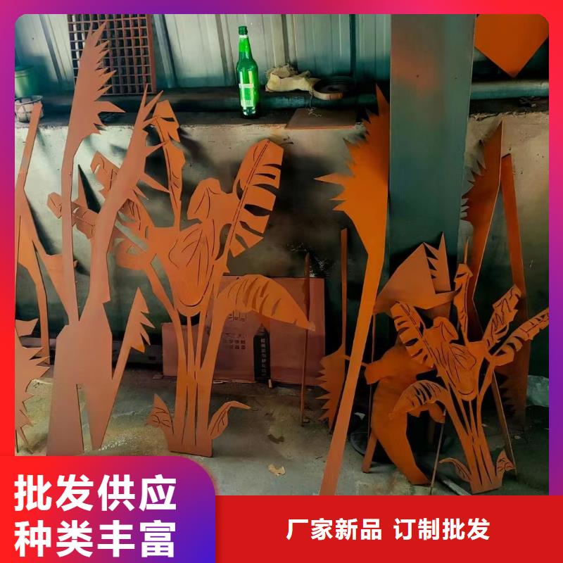 耐候钢板耐磨钢板价格合理