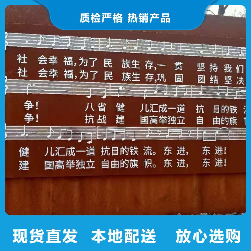 耐候钢板涟钢mn13耐磨板现货供应