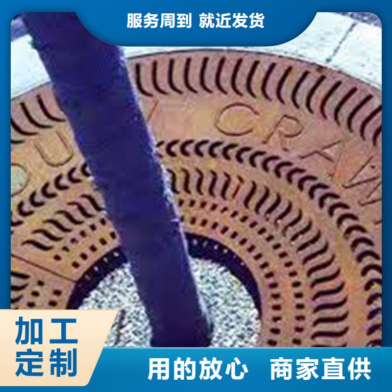 耐磨钢板-视频-耐磨钢板_四川省眉山市市场覆盖青神|东坡|甘孜|南充|资阳|巴中|成都等