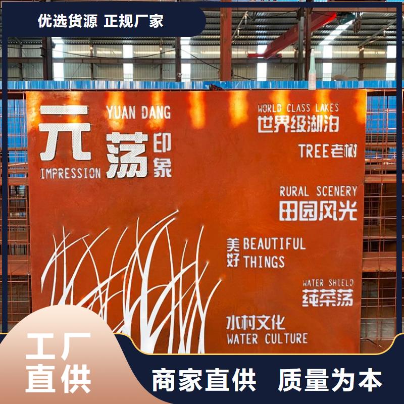 耐磨钢板-视频-江苏省徐州市财源耐磨钢板可服务区域泉山|云龙|淮安|无锡|苏州|南通|南京等