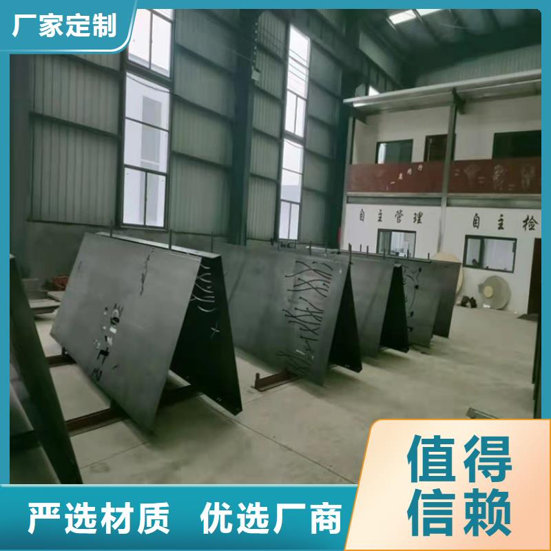 耐候钢板nm600耐磨钢板源头厂家