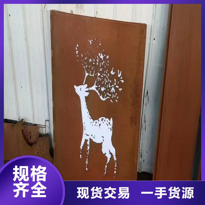 耐磨钢板-视频-耐磨钢板_四川省眉山市市场覆盖青神|东坡|甘孜|南充|资阳|巴中|成都等