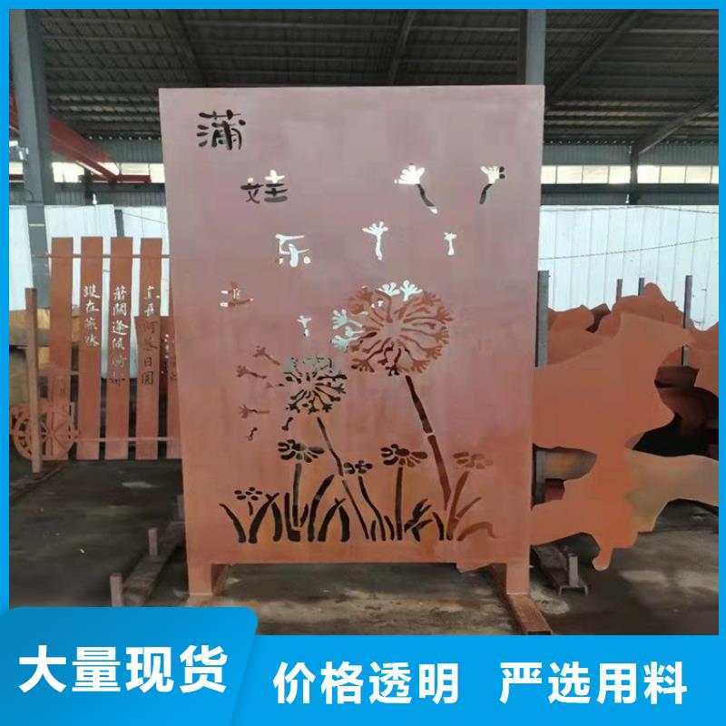 耐候钢板nm600耐磨钢板源头厂家