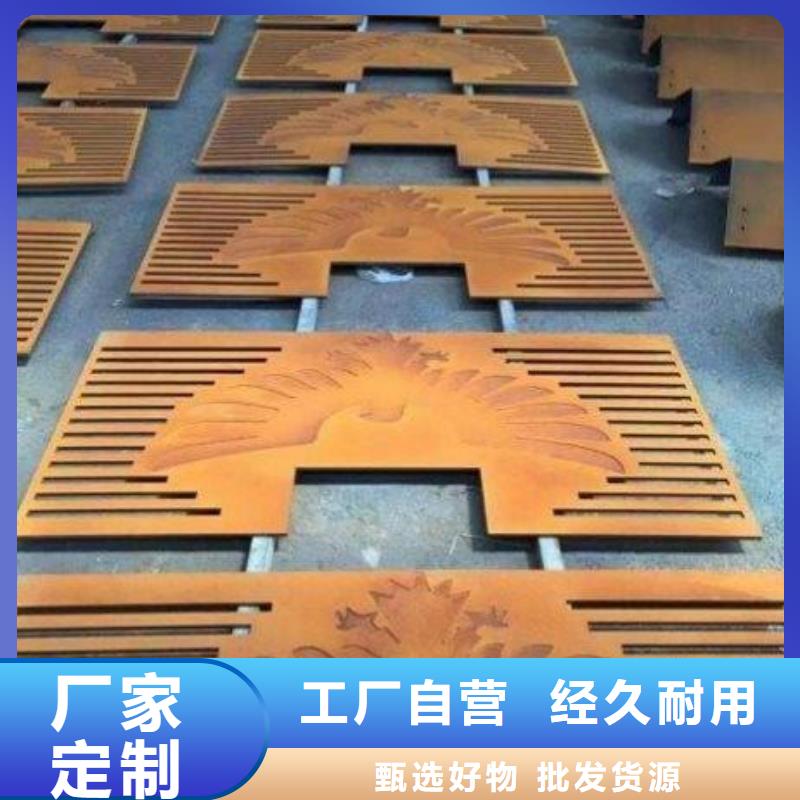 耐磨钢板-视频-耐磨钢板_四川省眉山市市场覆盖青神|东坡|甘孜|南充|资阳|巴中|成都等