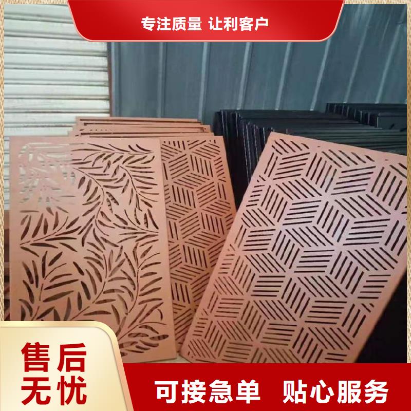 【耐候钢板】Mn13高锰耐磨板质优价廉