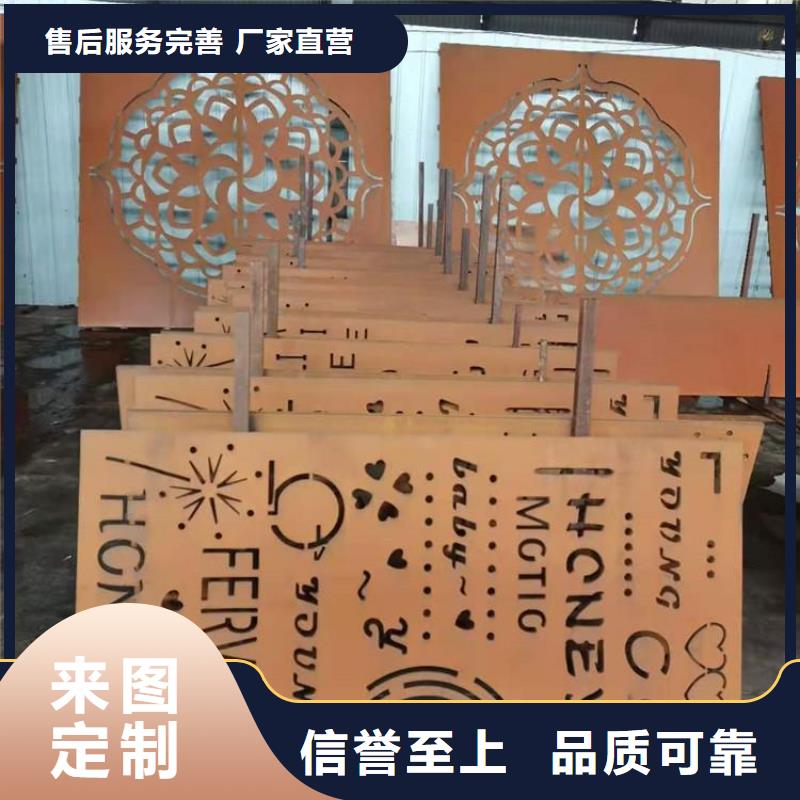 耐磨钢板-视频-耐磨钢板_四川省眉山市市场覆盖青神|东坡|甘孜|南充|资阳|巴中|成都等