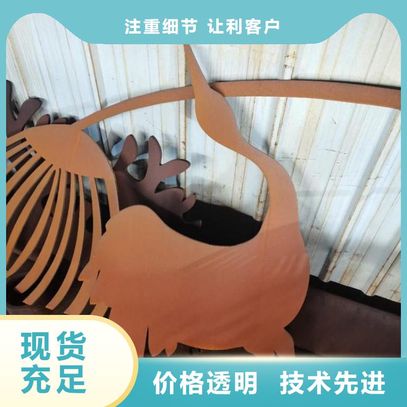 耐磨钢板-视频-江苏省徐州市财源耐磨钢板可服务区域泉山|云龙|淮安|无锡|苏州|南通|南京等