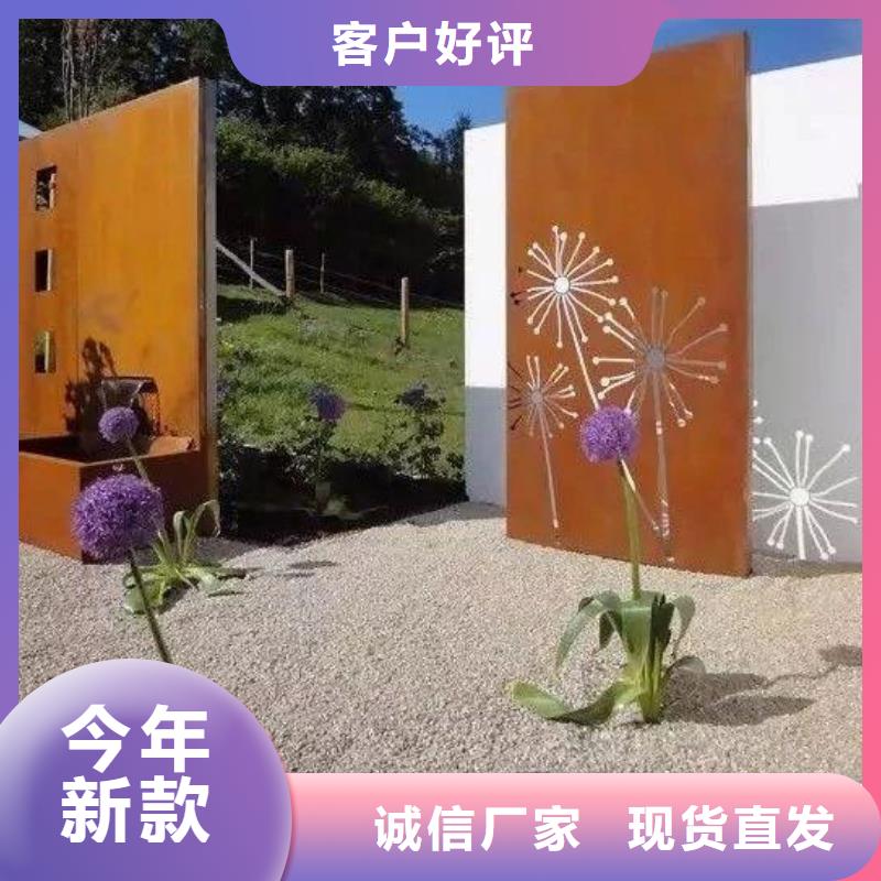 耐候钢板耐磨钢板厂家直接面向客户