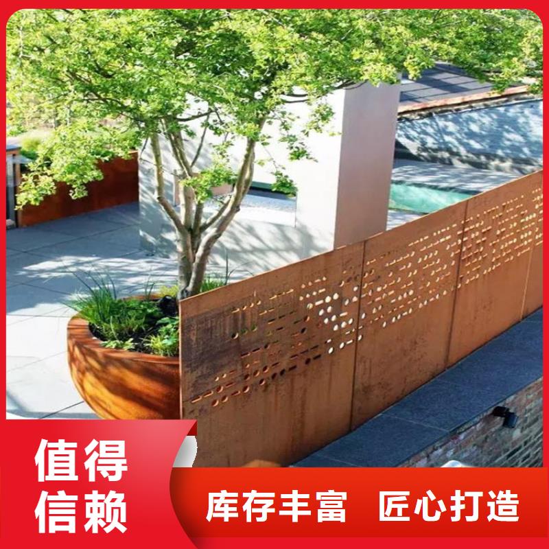 耐磨钢板-视频-耐磨钢板(财源)覆盖地域四川省眉山市丹棱|青神|遂宁|阿坝|巴中|雅安|攀枝花