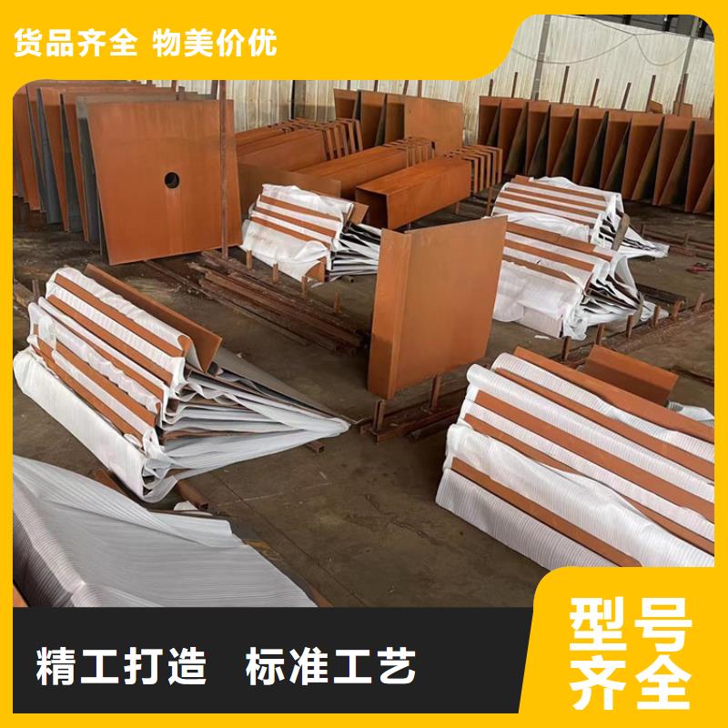 耐磨钢板-视频-耐磨钢板(财源)覆盖地域四川省眉山市丹棱|青神|遂宁|阿坝|巴中|雅安|攀枝花