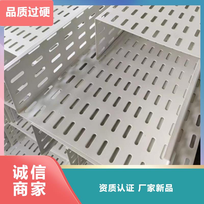桥架耐侯钢板厂家畅销当地