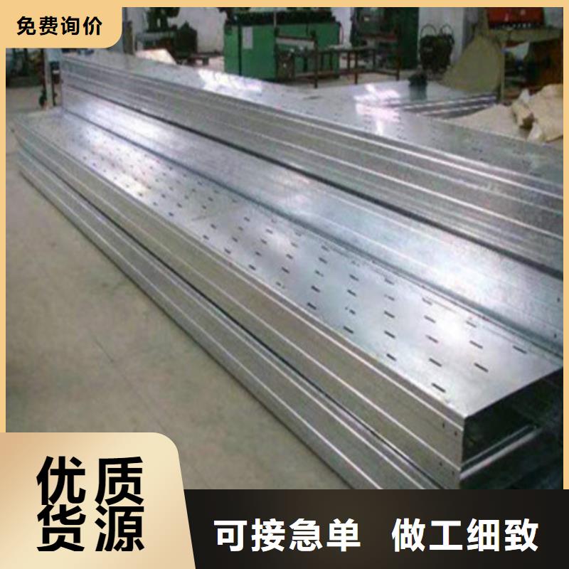 耐磨钢板-视频-江苏省南京市财源耐磨钢板可服务区域建邺|玄武|宿迁|淮安|无锡|苏州|常州|扬州|南通等