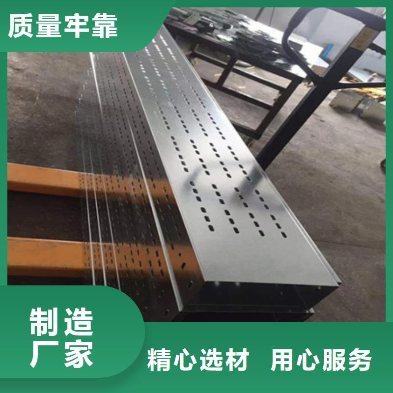 耐磨钢板-视频-江苏省南京市财源耐磨钢板可服务区域建邺|玄武|宿迁|淮安|无锡|苏州|常州|扬州|南通等