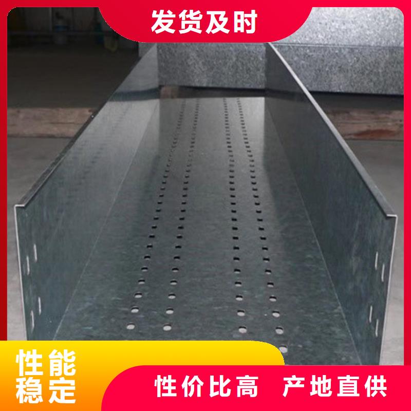 耐磨钢板-视频-江苏省南京市财源耐磨钢板可服务区域建邺|玄武|宿迁|淮安|无锡|苏州|常州|扬州|南通等