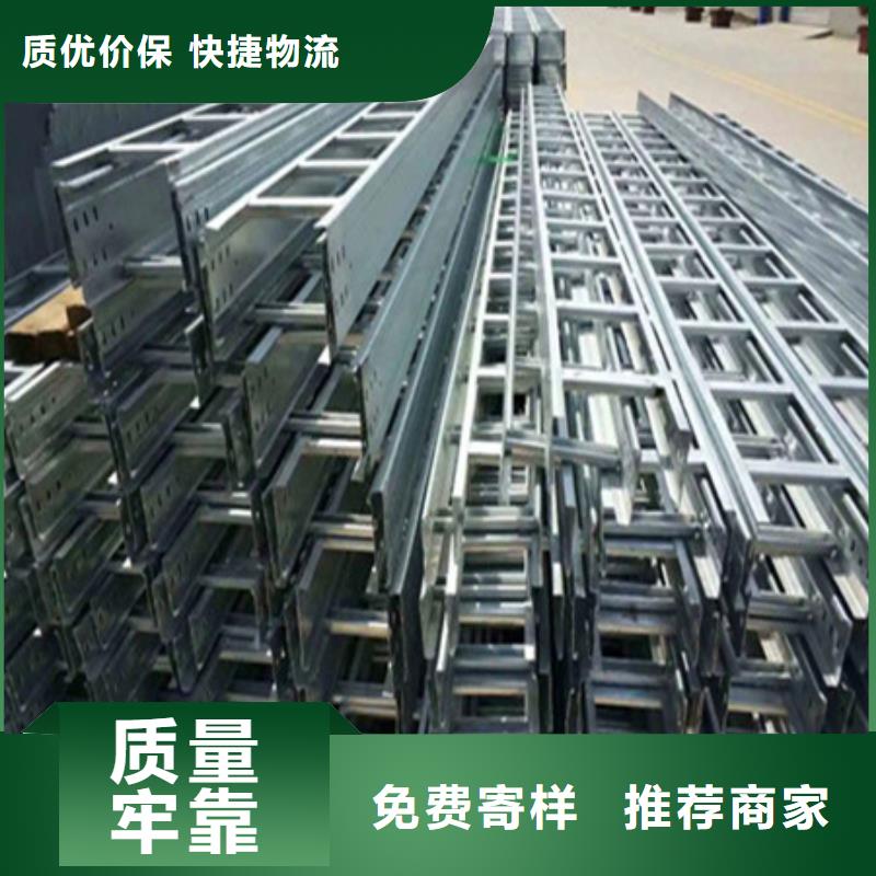 【质量无忧 桥架哈道斯耐磨板厂家低价货源】-v651.com