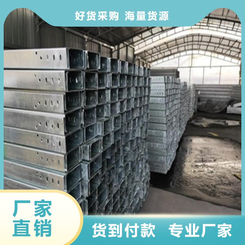 耐磨钢板-视频-双塔|建平|锦州|大连|铁岭|葫芦岛|阜新|沈阳耐磨钢板严格把关质量放心-财源特钢销售(朝阳市分公司)
