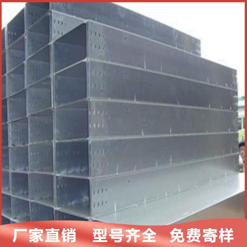 耐磨钢板-视频-福建省耐磨钢板-(附近)可服务区域莆田|泉州|南平|三明