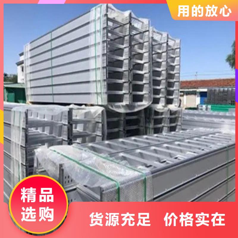 耐磨钢板-视频-江苏省南京市财源耐磨钢板可服务区域建邺|玄武|宿迁|淮安|无锡|苏州|常州|扬州|南通等