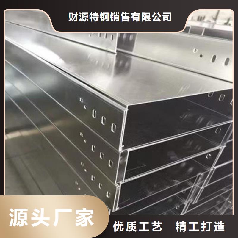 耐磨钢板-视频-双塔|建平|锦州|大连|铁岭|葫芦岛|阜新|沈阳耐磨钢板严格把关质量放心-财源特钢销售(朝阳市分公司)