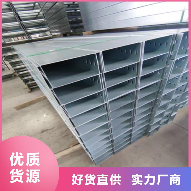 耐磨钢板-视频-耐磨钢板(财源)覆盖地域江苏省南京市江宁|鼓楼|镇江|无锡|苏州|常州|徐州