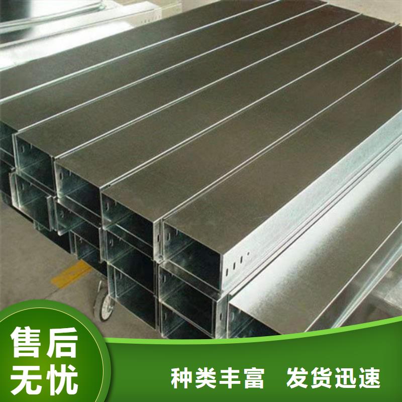 耐磨钢板-视频-福建省耐磨钢板-(附近)可服务区域莆田|泉州|南平|三明