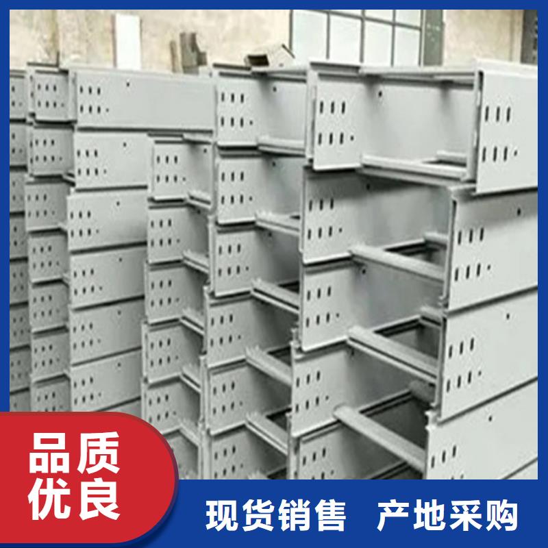 桥架耐磨钢板厂家支持大批量采购