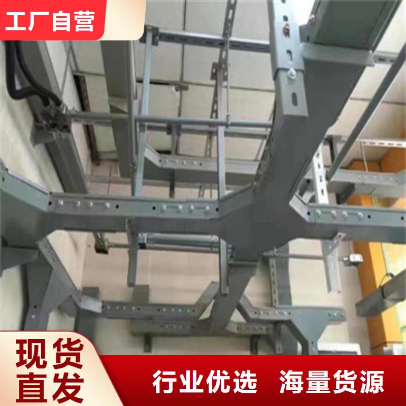 桥架耐磨钢板厂家多种款式可随心选择