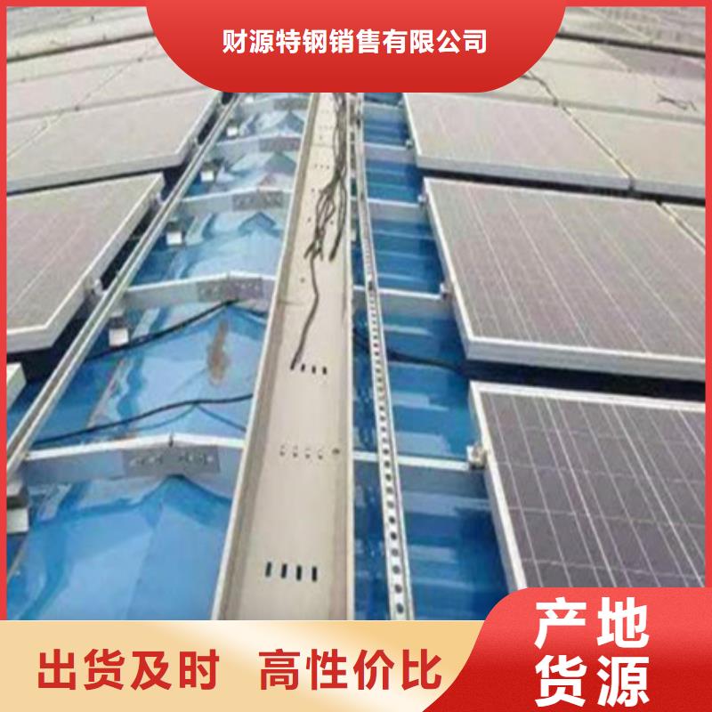 耐磨钢板-视频-江苏省南京市财源耐磨钢板可服务区域建邺|玄武|宿迁|淮安|无锡|苏州|常州|扬州|南通等