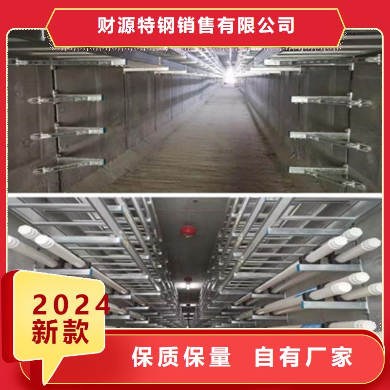 耐磨钢板-视频-商丘市耐磨钢板-财源特钢销售(商丘市分公司)服务区域梁园|柘城|南阳|开封|周口|郑州|安阳|焦作