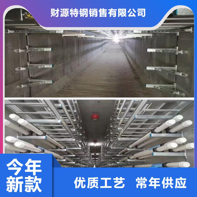 耐磨钢板-视频-耐磨钢板(财源)覆盖地域江苏省南京市江宁|鼓楼|镇江|无锡|苏州|常州|徐州