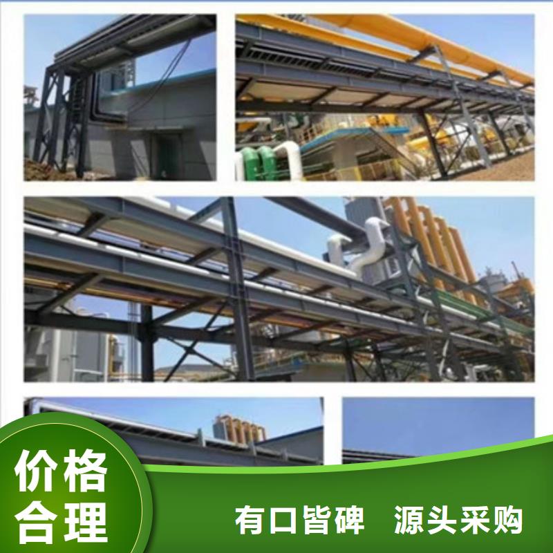桥架耐磨钢板厂家多种款式可随心选择
