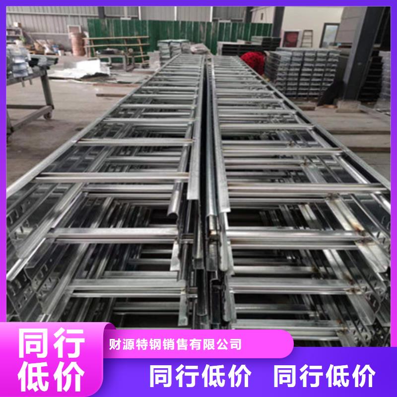 耐磨钢板-视频-江苏省南京市财源耐磨钢板可服务区域建邺|玄武|宿迁|淮安|无锡|苏州|常州|扬州|南通等