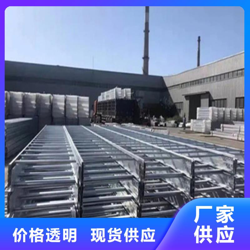 耐磨钢板-视频-福建省耐磨钢板-(附近)可服务区域莆田|泉州|南平|三明