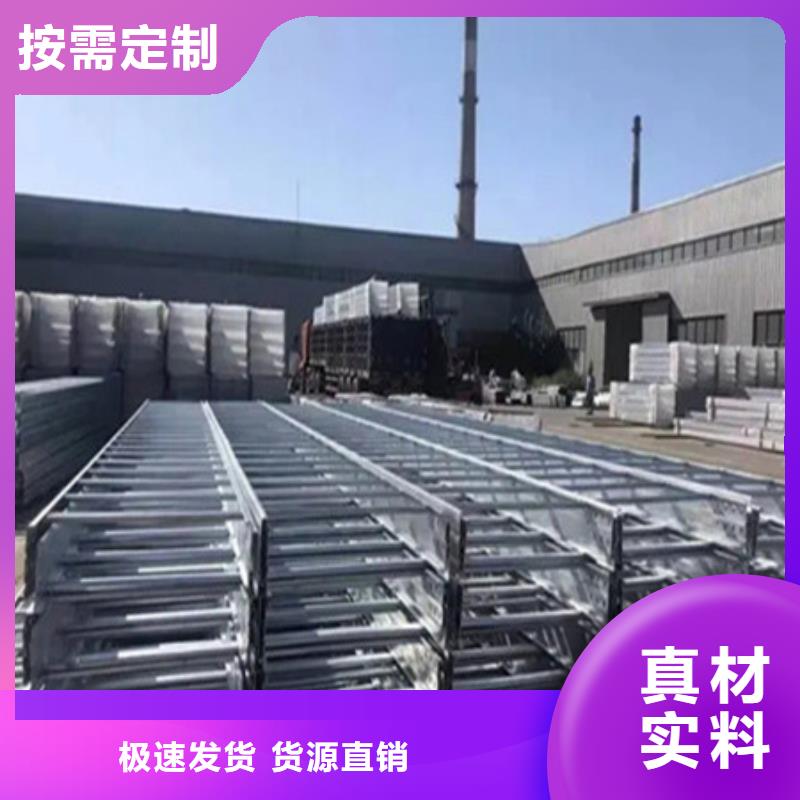 桥架Mn13高锰耐磨板厂家全新升级品质保障