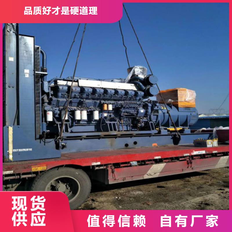 海光动力BF6L913柴油发电机正规生产厂家