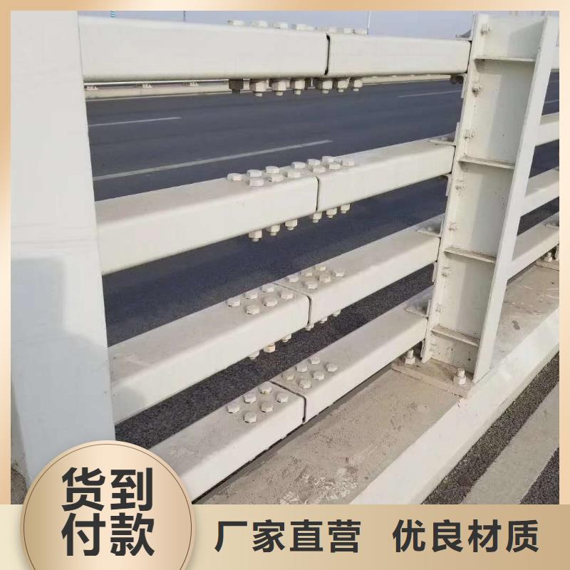 立柱桥梁防撞护栏视频-山西省长治市|沁源|潞城|太原|忻州|晋城|阳泉立柱桥梁防撞护栏-顺益