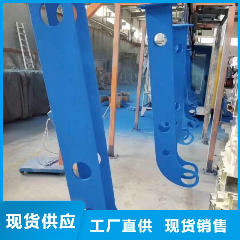 立柱桥梁防撞护栏-视频-立柱桥梁防撞护栏-内蒙古乌兰察布市鄂尔多斯|呼和浩特|呼伦贝尔|阿拉善本土制造商